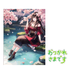 Yoshiaki_20260214200421