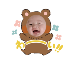 e-ichan
