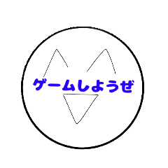 Mina_20260214185447