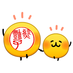 kumachi_20260214191712