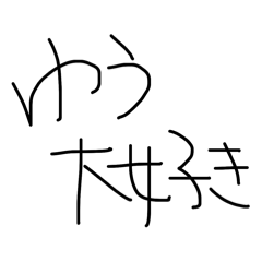 hoki_20260214192214