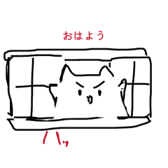 白いところ多めのもち