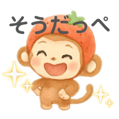 beruko888_20260214191537