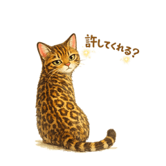 Sufure_20260214142721