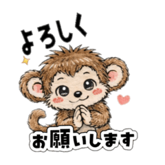 Charorain_20260214141612