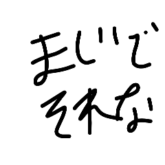 Ringodao_20260214194652