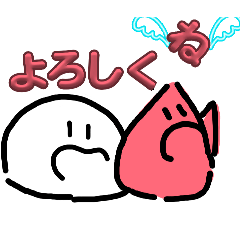 HAMUMARU_20260214194456