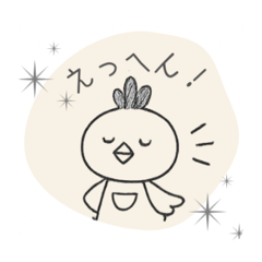 attsunya-_20260214195331