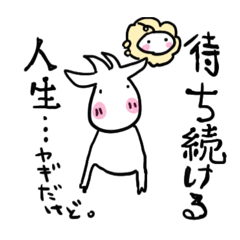 ninjaninjin_20260214205739