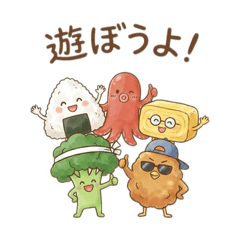 Waku._20260214205936