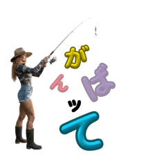 satomi_20260214164943