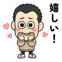 毎日使える！まゆげ男子の日常スタンプ