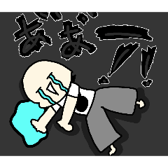 SHIORi_20260214175620