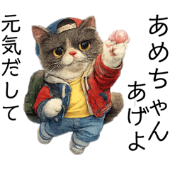 yukie_20260214175250