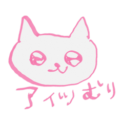 matsuko_20260214195823