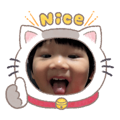 沐晨可愛貼圖-8