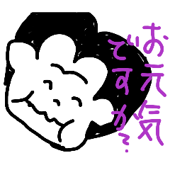 Ri Heart Gorilla_20260214171149