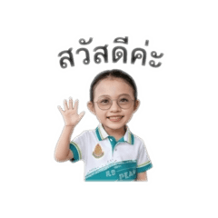 Bejang_20260214155155