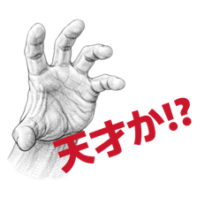 Hachi_20260214212843