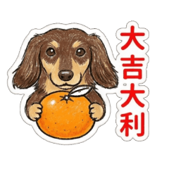 可愛狗狗系列-臘腸狗-1