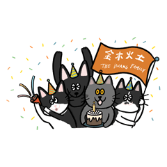 \ The Huang Family /