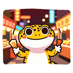 我家有隻豹紋守宮✦日常生活篇