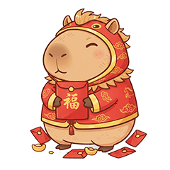 卡皮巴拉賀新年