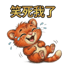 Aurum Alchemist_20260214121323