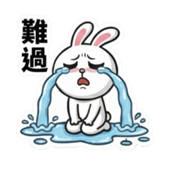 花賀紓壓實驗室