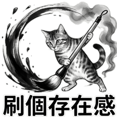 萌臉崩壞中：厭世日常真心話