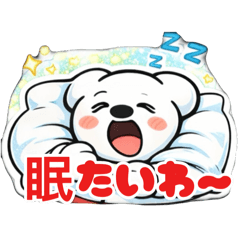 Ten Ten kumakichi_20260214212143