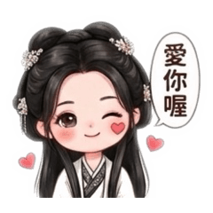 穿越時空的軟萌！古風小仙女的日常