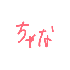 kuuchan_20260212093735