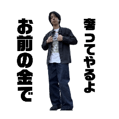 R.I.P._20260212103051