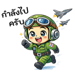 Soda2498_20260214180259