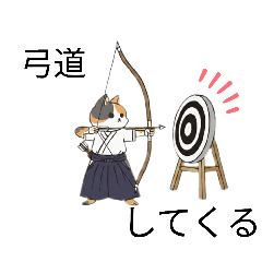 hokkori_20260214220229