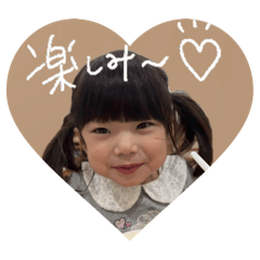 MAYU_20260214220358
