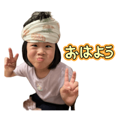 Nishino family_20260214201639