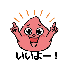 toyomiE_20260214221856