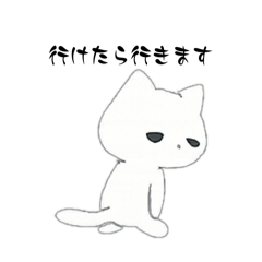 s.s atsu_20260214222915