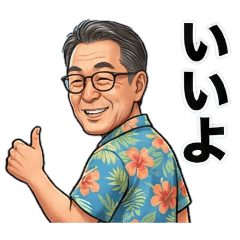 satoshi_20260212101446