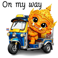 Chaiyo Thai giant (ENG)