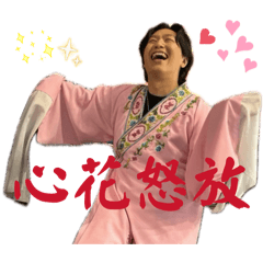 不知羞恥超實用貼圖-第三章