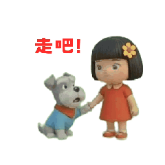 小虎姐姐和小虎1