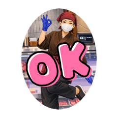 daikichi_20260214210640