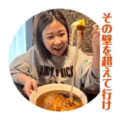 matsuya_20260212083604