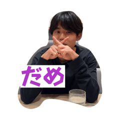 koharun_20260212104301