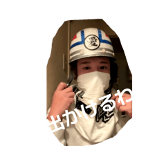 Shotan_20260214213434