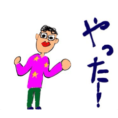 yuiyui39_20260214213626