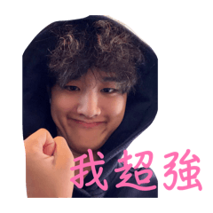 桓寧幸福爽爽飄向北方